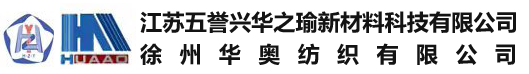 上海鑄恩實業有限公司